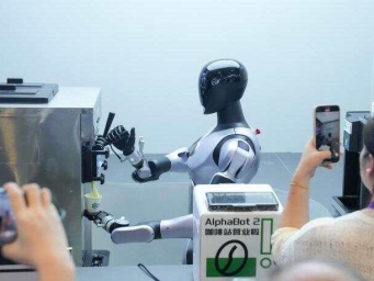 AI赋能第22届东博会 大批“硬核科技”亮相